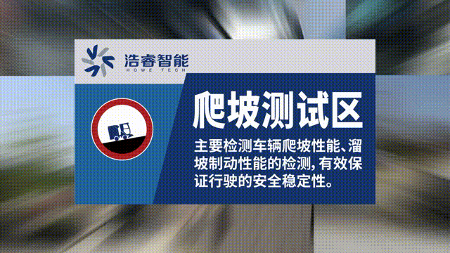 微信圖片_20220518084328.gif