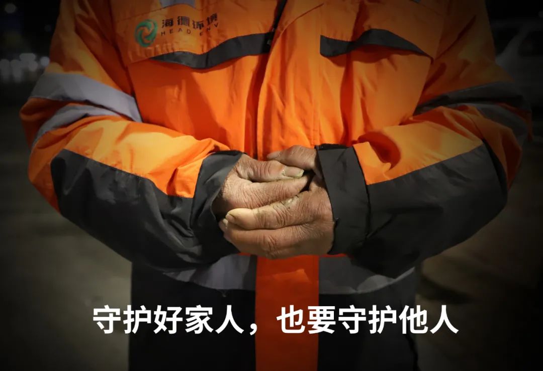 【浩睿智能】誠(chéng)摯呼吁：如果確定“陽(yáng)”了，丟垃圾時(shí)請(qǐng)做好這件事?。?！